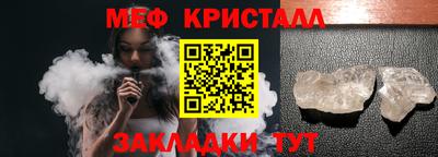 гашишное масло Коммунар