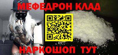 гашишное масло Коммунар