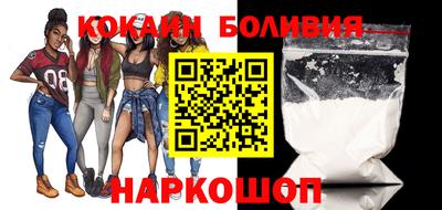 гашишное масло Коммунар