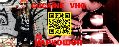 ГАЛЛЮЦИНОГЕННЫЕ ГРИБЫ Конаково