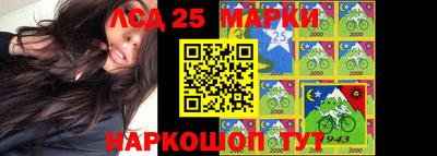 мефедрон VHQ Комсомольск-на-Амуре
