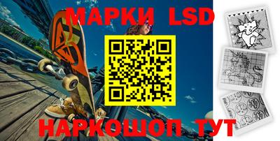 мефедрон VHQ Комсомольск-на-Амуре