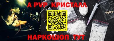 ГАЛЛЮЦИНОГЕННЫЕ ГРИБЫ Конаково