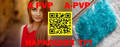 ГАЛЛЮЦИНОГЕННЫЕ ГРИБЫ Конаково