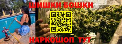 ГАЛЛЮЦИНОГЕННЫЕ ГРИБЫ Конаково