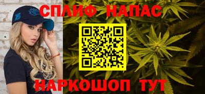 ГАЛЛЮЦИНОГЕННЫЕ ГРИБЫ Конаково