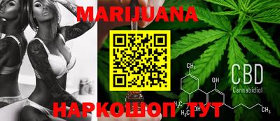 ГАЛЛЮЦИНОГЕННЫЕ ГРИБЫ Конаково