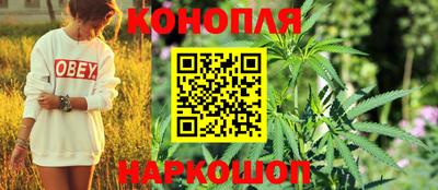 мефедрон VHQ Комсомольск-на-Амуре