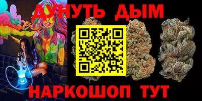 ГАЛЛЮЦИНОГЕННЫЕ ГРИБЫ Конаково