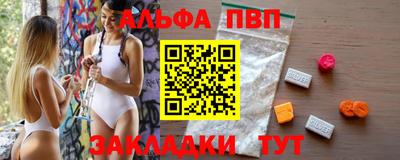 ГАЛЛЮЦИНОГЕННЫЕ ГРИБЫ Конаково