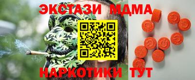 ГАЛЛЮЦИНОГЕННЫЕ ГРИБЫ Конаково