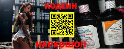 ГАЛЛЮЦИНОГЕННЫЕ ГРИБЫ Конаково