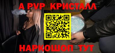 ГАЛЛЮЦИНОГЕННЫЕ ГРИБЫ Конаково