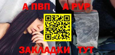 гашишное масло Коммунар