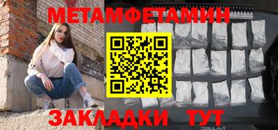 ГАЛЛЮЦИНОГЕННЫЕ ГРИБЫ Конаково