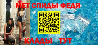 гашишное масло Коммунар