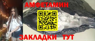 ГАЛЛЮЦИНОГЕННЫЕ ГРИБЫ Конаково
