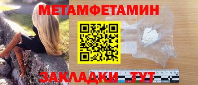 гашишное масло Коммунар