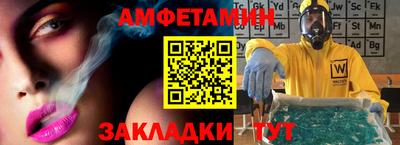 ГАЛЛЮЦИНОГЕННЫЕ ГРИБЫ Конаково