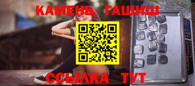 мефедрон VHQ Комсомольск-на-Амуре