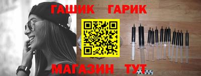 ГАЛЛЮЦИНОГЕННЫЕ ГРИБЫ Конаково