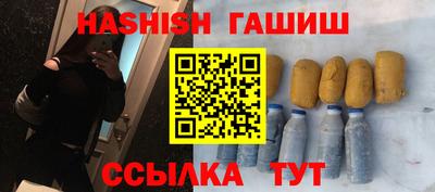 ГАЛЛЮЦИНОГЕННЫЕ ГРИБЫ Конаково