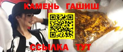 мефедрон VHQ Комсомольск-на-Амуре
