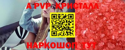 ГАЛЛЮЦИНОГЕННЫЕ ГРИБЫ Конаково